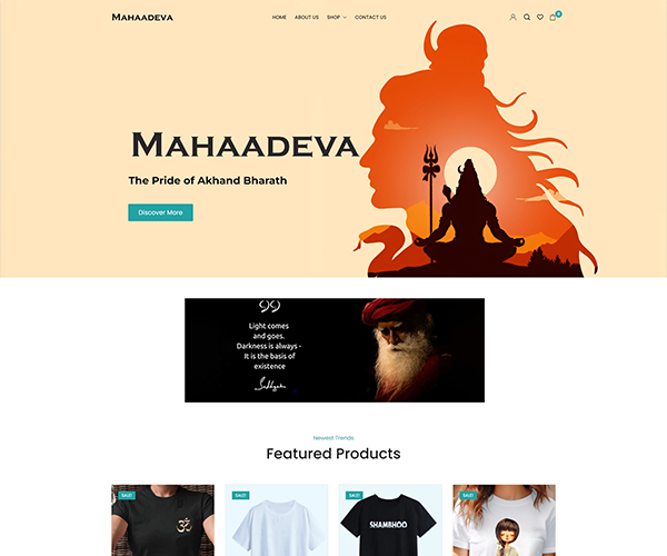 ​Mahaadeva